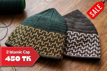 Crochet Islamic cap offer