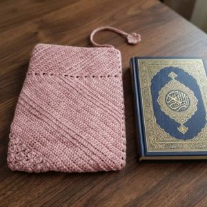 Handmade Crochet Quran Cover – Islamic Quran Cover (কোরআন কাভার)- Crochet book cover
