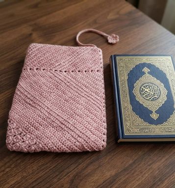 Handmade Crochet Quran Cover – Islamic Quran Cover (কোরআন কাভার)- Crochet book cover