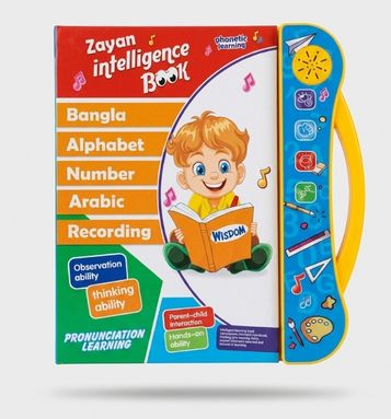 Zayan Intelligence Book for Kids 48 pages - Talking Book for Baby - Self Learning Study Book with Magic Water Book Combo Musical Book for Children